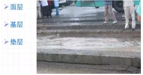 公路路基路面設計體會，滿滿的都是不能疏忽的細節！